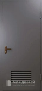 Дверь металлическая серая техническая с решёткой №3 за м2 внешняя - фото