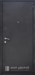 Стальная дверь в офис с МДФ ПВХ внутри №5 внешняя - фото